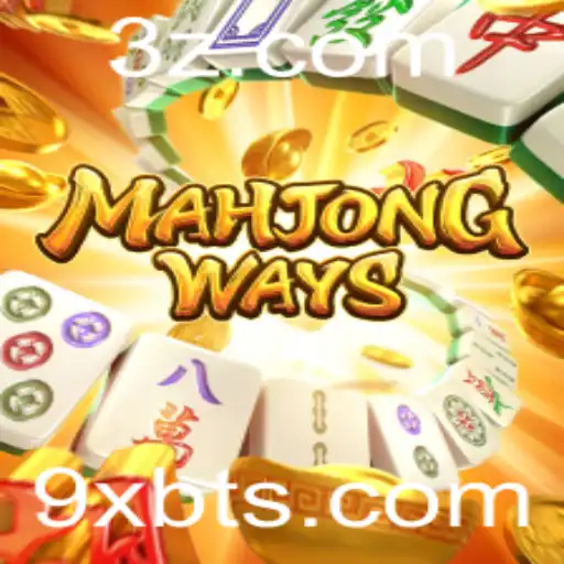 Descubra MahjongWays: Um Mergulho no Fascinante Mundo do Mahjong Moderno